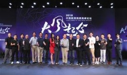 社长最新爆料新闻视频