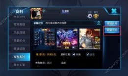 王者小兔爆料视频大全下载