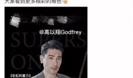 迟来的爆料视频,迟来爆料视频背后的惊人真相