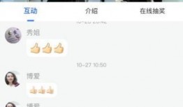 湛江直播爆料最新消息,最新动态速览，揭秘城市热点事件